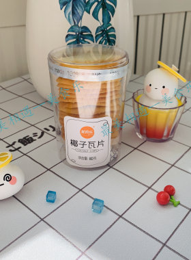 大庆特产美食乐月饼面包办公小零食好吃