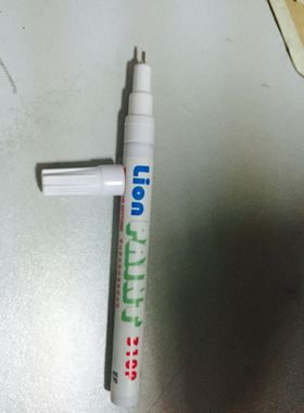 极细油漆笔  0.5mm笔尖 狮牌310P-EF 白色极细油漆笔 低气味