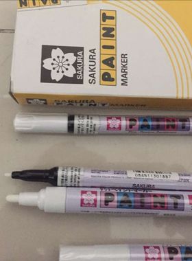 日本樱花黑色油漆笔XPMK 细芯1.0 樱花PMK-B红色油漆笔 粗芯2.0