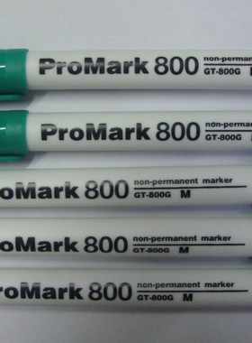 ProMark800水溶性记号笔AOI打点笔 PCB板打点笔 水洗 水溶