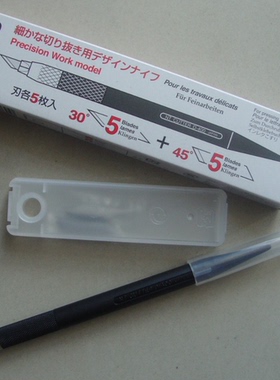 日本NT Cutter美工 雕刻刀D-400