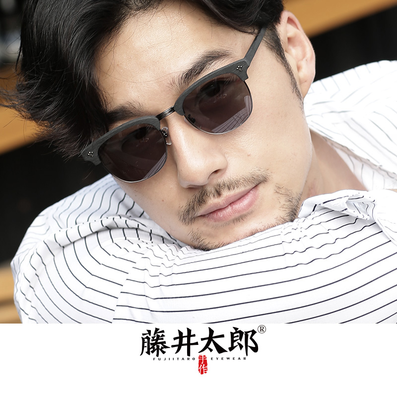 藤井圆脸时尚太阳眼镜半框墨镜