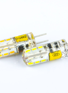 G4 led插脚灯泡SMD3014 24珠1.5W水晶灯珠 AC12V 硅胶灯低压光源