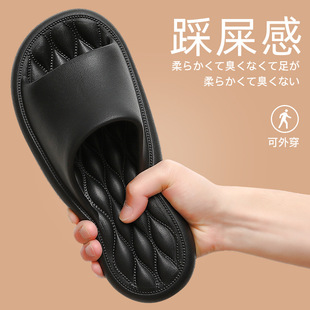 室内家居家用按摩浴室洗澡防滑凉拖 胖东来eva拖鞋 女夏季 大码 男士