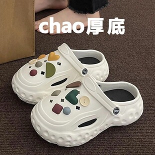 增高厚底夏凉拖鞋 日式 女夏季 踩屎感洞洞鞋 女防滑防脚臭包头沙滩鞋