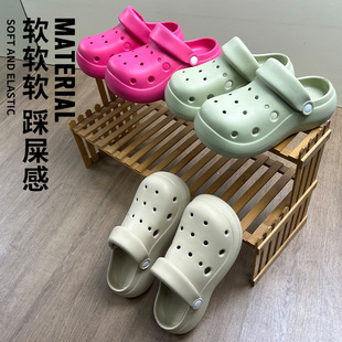 厚底增高防滑拖鞋 韩式 夏季 舒适休闲超软eva洞洞鞋 防臭户外沙 女款