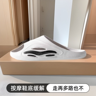 夏季 家居时尚 胖东来拖鞋 男士 运动防滑耐磨洗澡拖鞋 外穿沙滩凉拖鞋