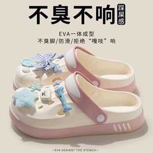 包头沙滩外穿高级感拖鞋 日式 增高防滑防臭厚底夏季 洞洞鞋 女款
