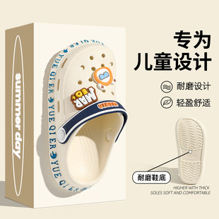 韩式 儿童洞洞鞋 夏季 外穿卡通可爱宝宝软底家居室内eva防滑凉拖鞋