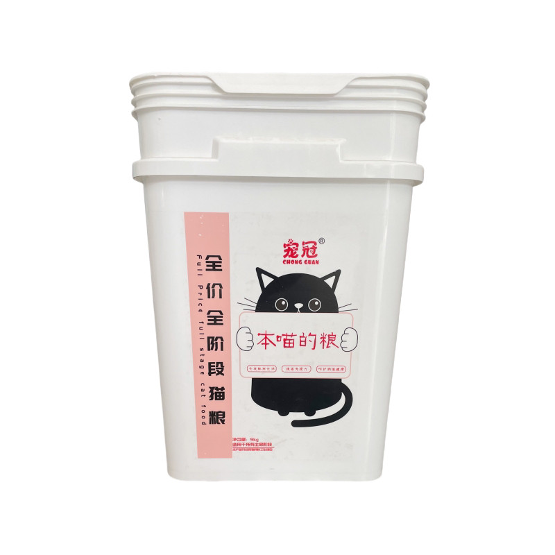 升级新配方无谷猫粮 宠冠 加菲猫 布偶 短毛猫 英短美短豹猫