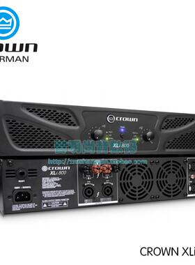 皇冠 CROWN XLi800 XLi1500 XLi2500 XLi3500专业纯后级功放正品