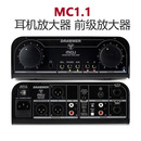 7.1 英国Drawmer 录音棚音量控制监听控制器 3.1 2.1 CMC2 MC1.1