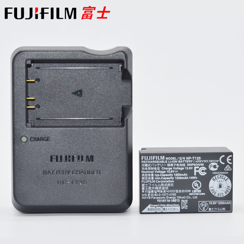 富士NP-T125原装电池充电器