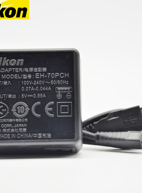 尼康 EH-70P 原装充电器 P520 S9500 S9400 S6500 P530 AC适配器