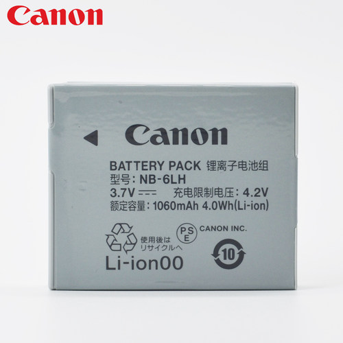 佳能nb-6lhnb-6l原装原装电池