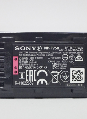 索尼 NP-FV50电池摄像机PJ610PJ675pj820e CX450CX680 AX40 AXP55