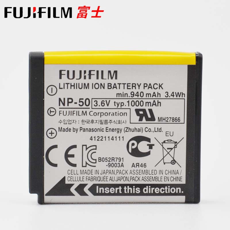 原装np-50锂电池Fujifilm/富士