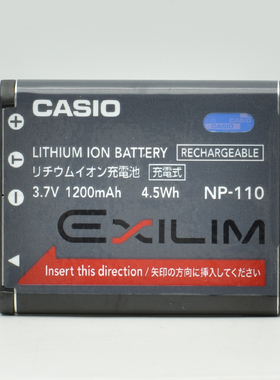 卡西欧 EX-Z2000 Z2200 Z2300 Z3000   ZR10 ZR20 相机 NP-110 原装电池