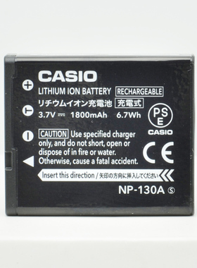 卡西欧ZR3700 3600 zr1500 zr3500 zr5500 ZR1200原装电池NP-130A