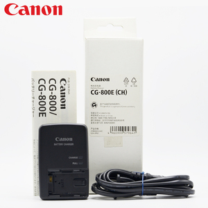 佳能 HF G70 XA75 XA70 XA65 XA60 XA55 GX10 XA45 XA40 XA35 BP-827 820 BP828 电池专用CG-800E 原装充电器