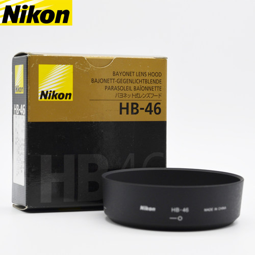遮光罩Nikon/尼康351.8G专用