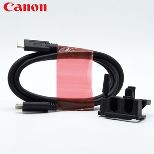 连接线IFC–100U R5C 佳能 R10 USB接口 双头TYPE M6II 1DXIII 数据线 C口 原装