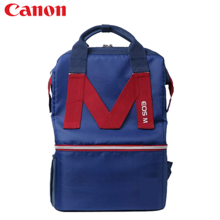 50D 佳能EOS 5D2 原装 7D2 双肩单反包 便携包 60D 5D3