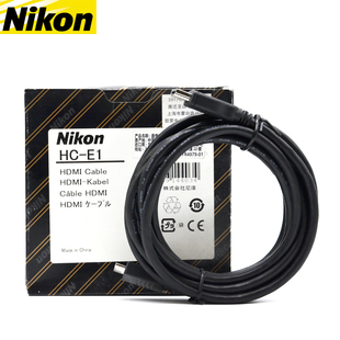 D7500 D800 D810 尼康原装 Nikon尼康D5 数据线 D610 D800E HDMI 相机 D500 高清传输原装