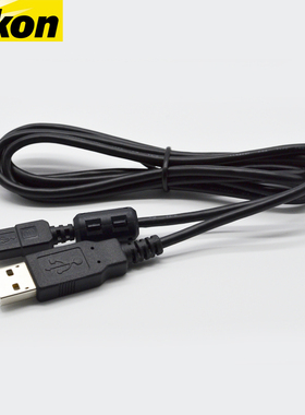 尼康数据线D90 D7000 D610 D3100D3000 D3xs UC-E4电脑连接传输线