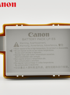 佳能LP-E5原装电池EOS 450D 500D 1000D 2000D KISSX2 X3单反相机