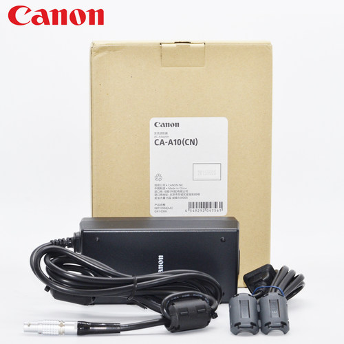 佳能交流适配器原装正品CA-A10