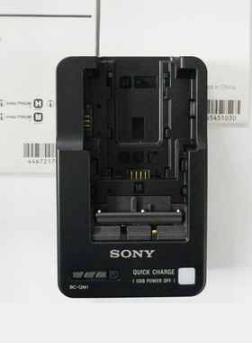 索尼 BC-QM1 充电器 NP-FV70 FV100 FW50 axp55 A6300 A7RM2 座充
