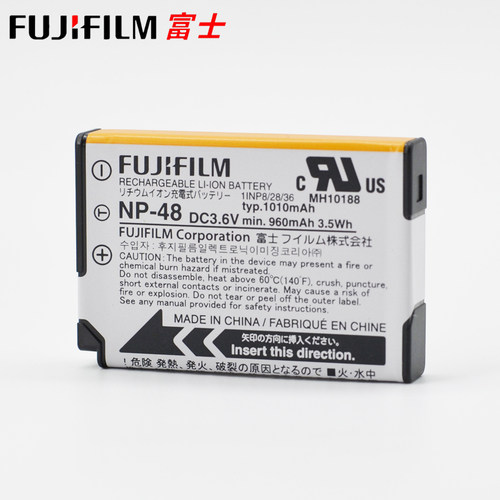 富士 原装 NP48\NP-48 电池 XQ1 XQ2 数码相机专用 锂电池 正品