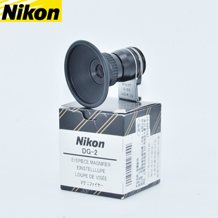 D3X 尼康 D5D500D610D750D800D810D850 D4S 2倍目镜放大器 原装