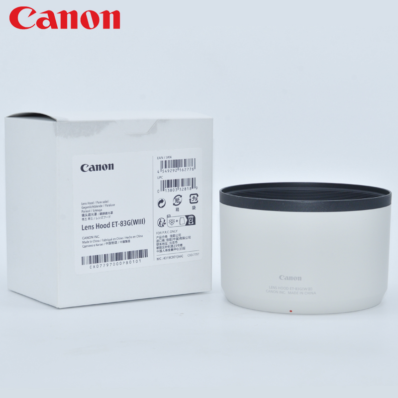 佳能遮光罩ET-83G(WIII)