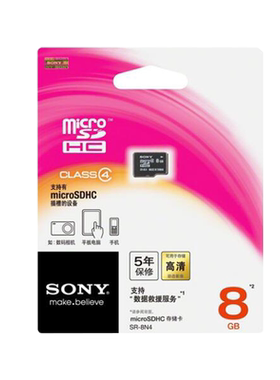 SONY/索尼SR-8N4 8GB microSDHC卡 8G手机内存卡 TF卡 高速闪存卡
