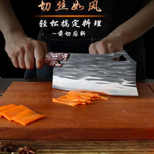 捞刀河菜刀家用手工锻打超快锋利刀具厨师切肉切菜刀斩切两用砍骨