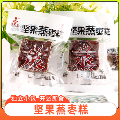 坚果蒸枣糕枣夹核桃派零食小包装