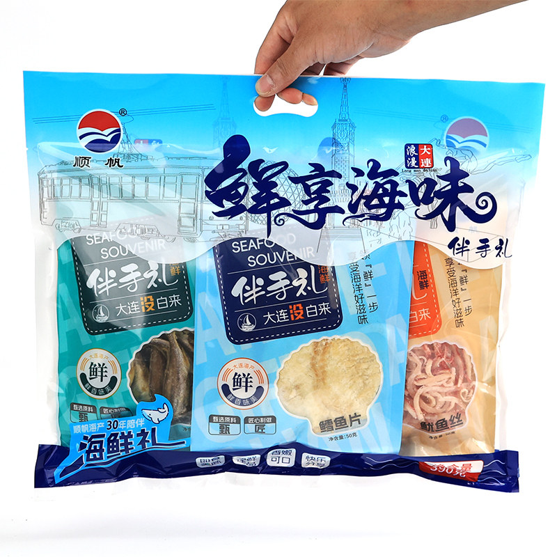 大连特产海鲜大礼包伴手礼顺帆即食鱿鱼丝烤鱼片小黄鱼酥零食小吃