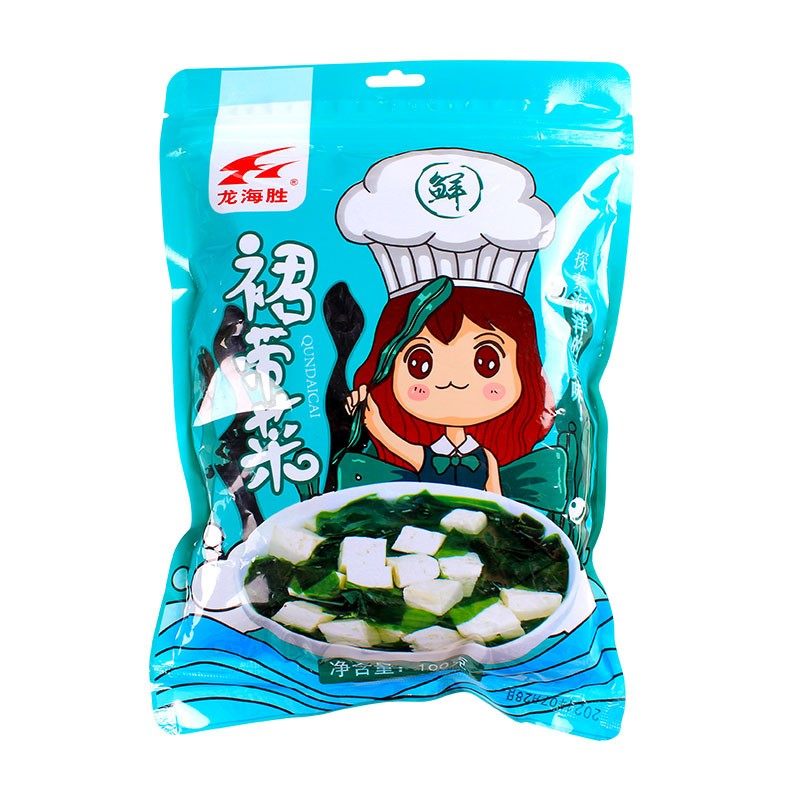 龙海胜裙带菜干货海藻海白菜海产品袋装凉拌煲汤火锅食材大连特产,水产肉类/新鲜蔬果/熟食,裙带菜,淘宝优惠券,粉丝福利购,淘宝优惠卷