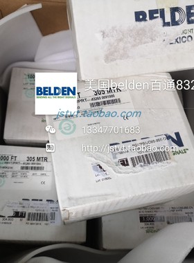 进口美国百通BELDEN-E 83265 RG178白色传感器专用2MM镀银高温线