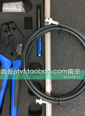 Hd SDI高清同轴线1505 A 美国Belden百通Kings镀金Bnc成品