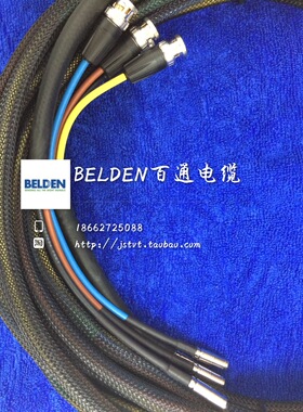 DIN1.0/2.3 - BNC 4同轴电缆组件 BELDEN 1855A 3G HD SDI成品