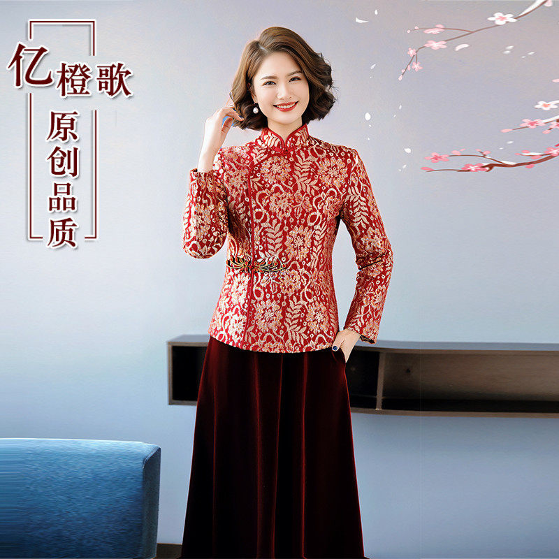 喜婆婆妈妈本命年婚宴装礼服棉袄加厚中式大码夹棉上衣两件套裙子