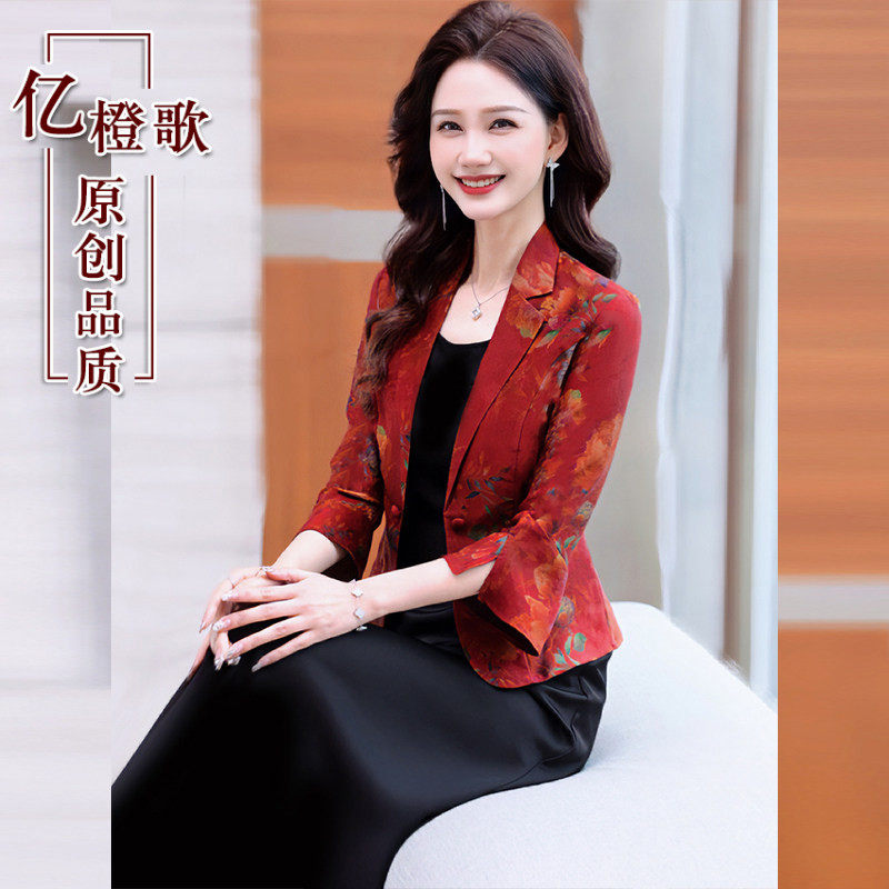 真丝香云纱婚宴妈妈装夏平时可穿