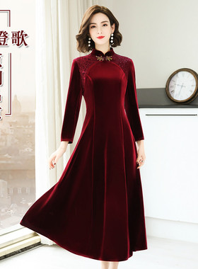 中年红色礼服连衣裙丝绒旗袍裙中长款参加婚宴喜婆婆妈妈平时可穿