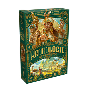 地城桌游 时空神探:库斯科1450 推理探案竞争桌面游戏 简体中文版