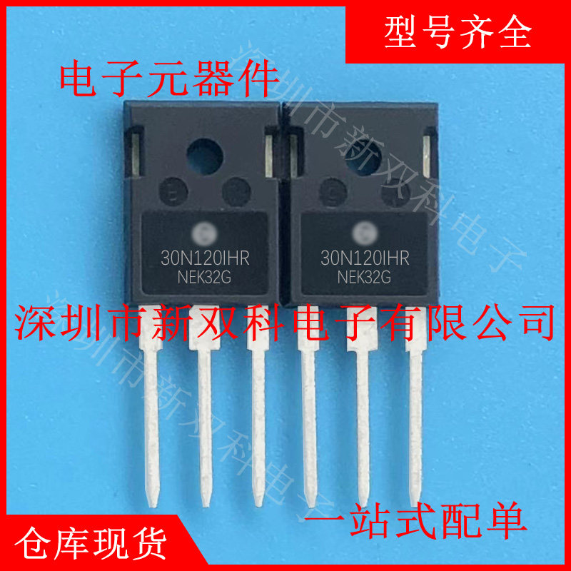 NGTB30N120IHR   NGTB30N140IHR3   TO-247   stock goods in stock   Direct racket