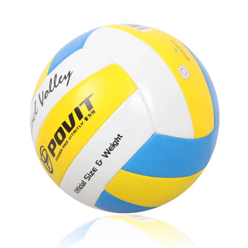 Ballon de volley-ball POVIT - Ref 2016742 Image 2