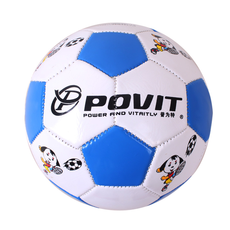 Ballon de football - Ref 6150 Image 5